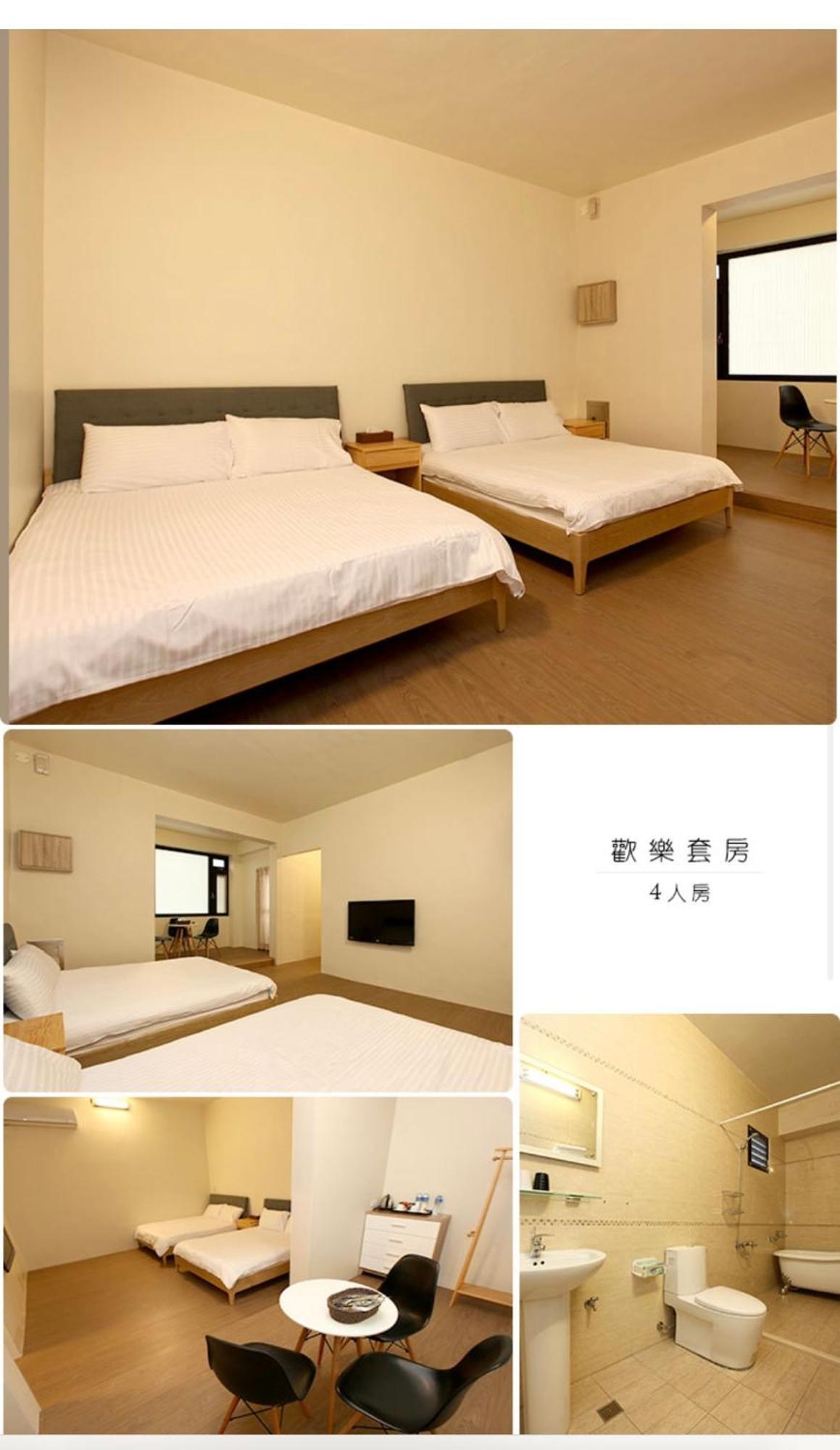 Bling'S House Apartment Luodong Luaran gambar