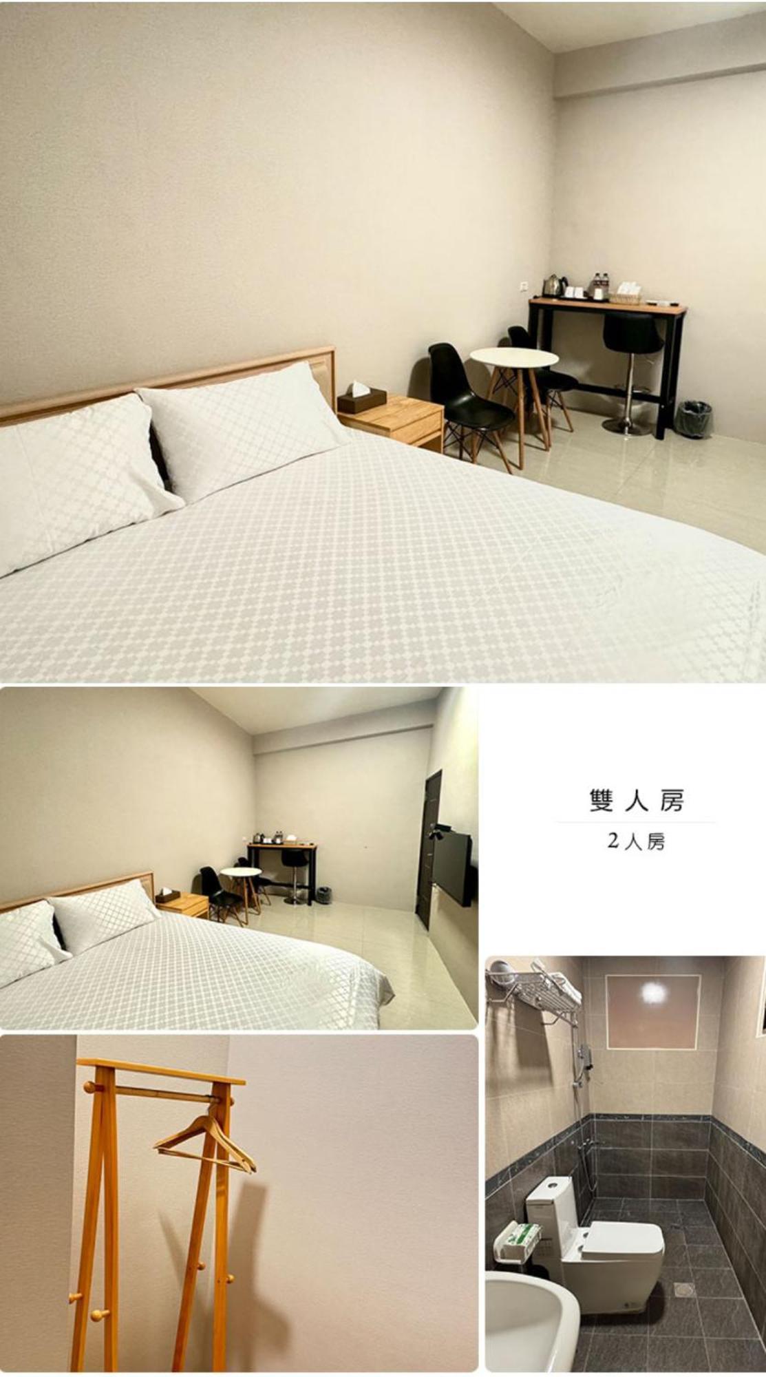 Bling'S House Apartment Luodong Luaran gambar